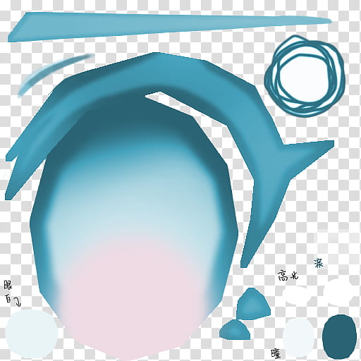 Watcher gift Sour Classic Idol Miku DL transparent background PNG clipart