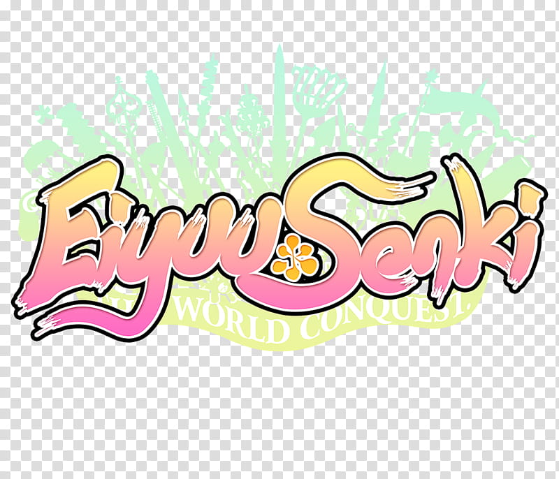 Playstation Logo, Eiyuu Senki The World Conquest, Fruitbat Factory, Video Games, 100 Orange Juice, Playstation 3, Roleplaying Game, Turnbased Tactics, Visual Novel transparent background PNG clipart