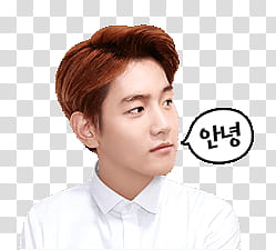 EXO Line Sticker, man in white top looking at his left side transparent background PNG clipart