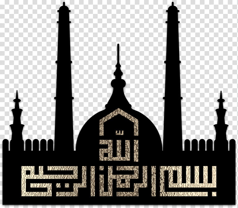 Islamic Background Black, Quran, Basmala, Allah, Arabic Calligraphy, Kufic, Shahada, Islamic Calligraphy transparent background PNG clipart