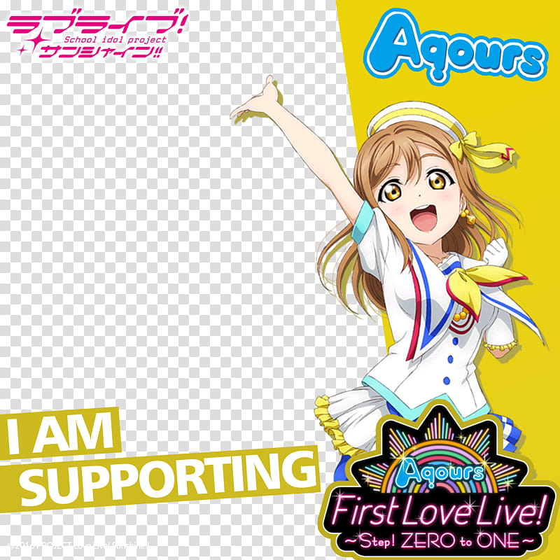 Aqours FLL Frame Hanamaru Kunikida, female character illustration transparent background PNG clipart