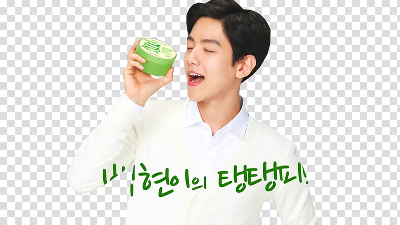 Baekhyun Nature Republic, man holding green container transparent background PNG clipart