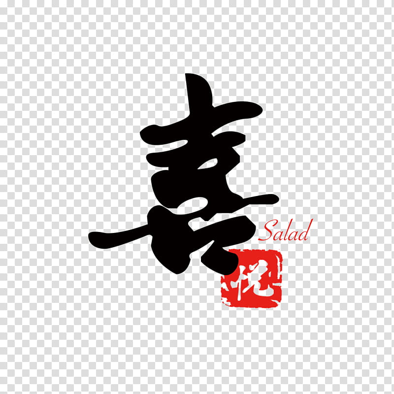 Chinese, Bilibili, China Central Television, Video, Iqiyi, Logo, Video Games, Cctv9 transparent background PNG clipart