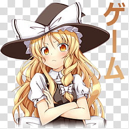 Touhou Folder Icon, Game transparent background PNG clipart