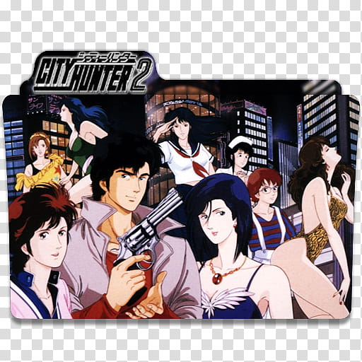 Anime Icon Pack , City Hunter  transparent background PNG clipart