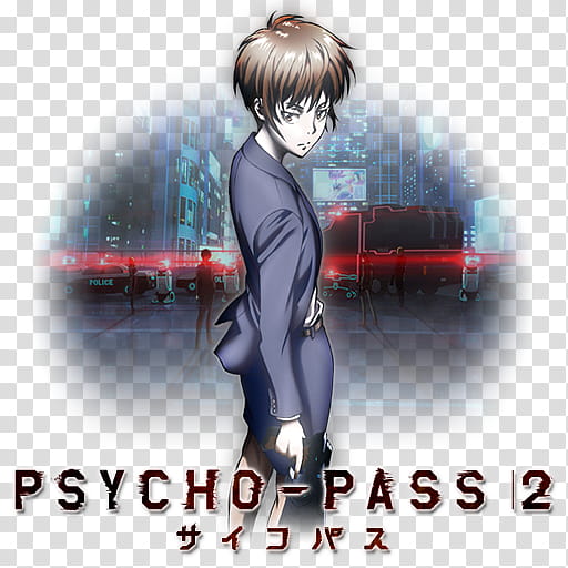 ANIME NEWS PsychoPass mystery game to be held on ships until Feb 24   The Asahi Shimbun Breaking News Japan News and Analysis