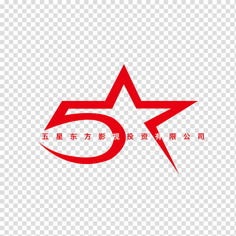 5 Star, Barber, Hairstyle, Logo, Mohawk Hairstyle, Supercuts, Red, Line transparent background PNG clipart