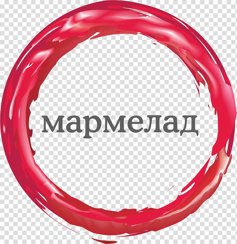 Red Circle, Visitor Center, Shop, Shopping Centre, Clothing, Tsum, Department Store, Marmelad transparent background PNG clipart