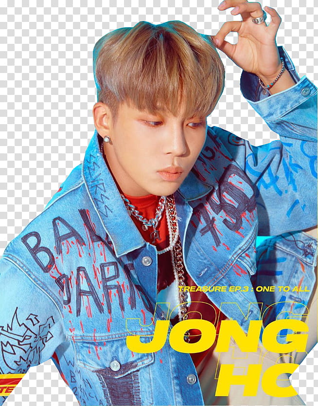 Ateez Jongho transparent background PNG clipart