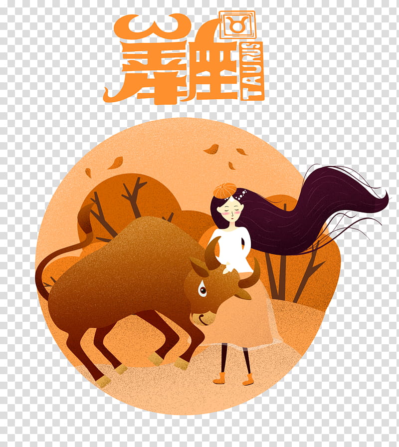 Horse, Taurus, Poster, Creativity, Cartoon, Domicile, May, Bull transparent background PNG clipart