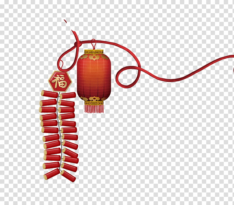 Christmas And New Year, Firecracker, Chinese New Year, Fireworks, Festival, Lantern, Fu, Lantern Festival transparent background PNG clipart