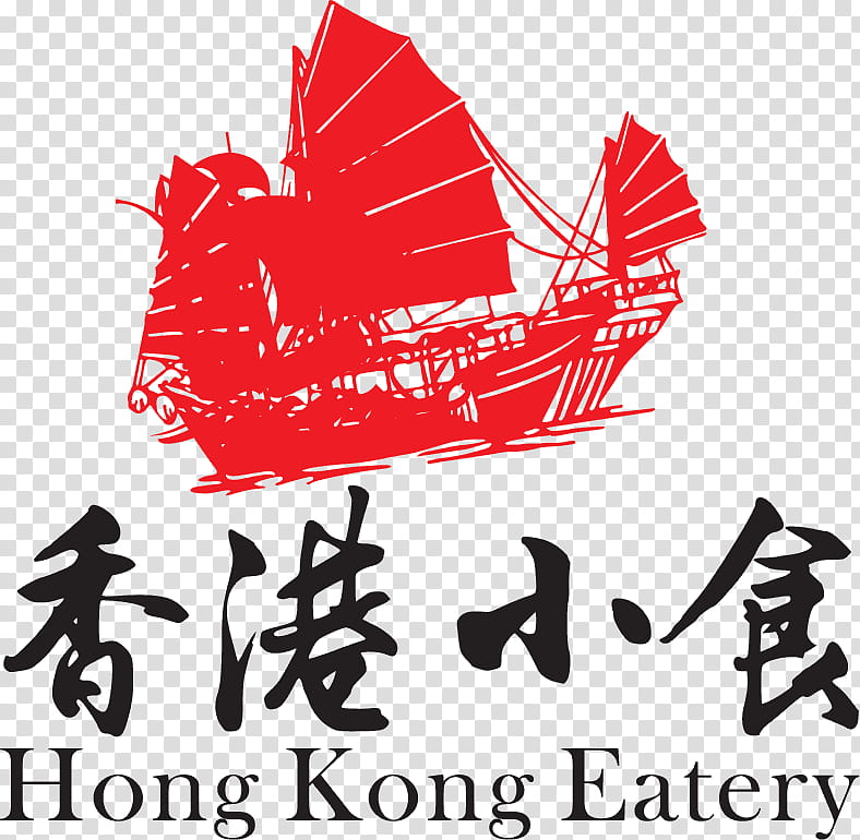 Restaurant Logo, Breakfast, Menu, Food, Lunch, Dinner, Delivery, Meal, Doordash, Barbecue Restaurant transparent background PNG clipart