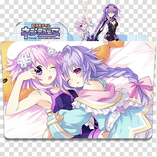 Anime Icon Pack  Summer Season , Choujigen Game Neptune The Animation  transparent background PNG clipart