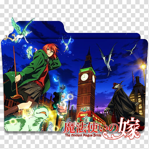 Mahoutsukai no Yome S02 Part 2 - Folder Icon by Zunopziz on DeviantArt