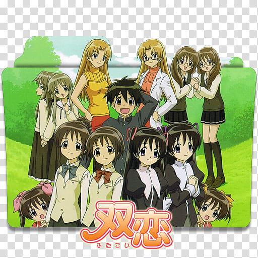 Anime Icon Pack , Futakoi transparent background PNG clipart