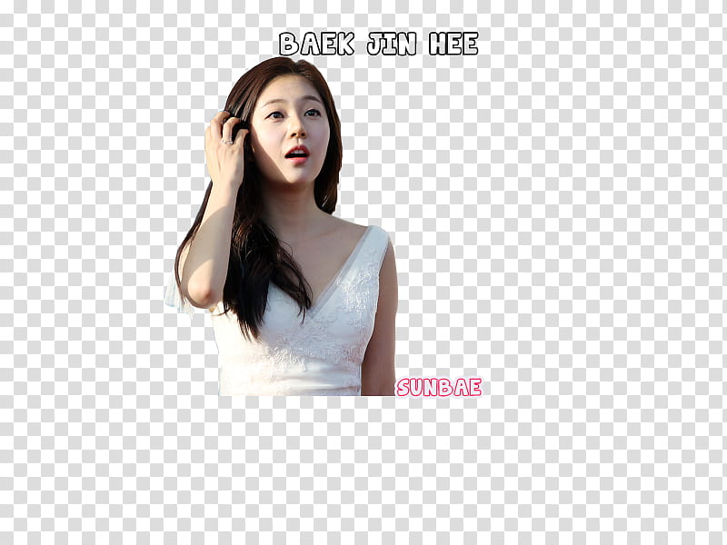 BAEK JIN HEE KOREAN ACTRESS transparent background PNG clipart