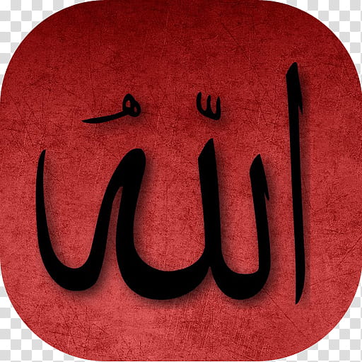 Islam Symbol, Urdu, Allah, Sunni Islam, Marsiya, Rohani Ilaj, Husayn Ibn Ali, Hasan Ibn Ali transparent background PNG clipart
