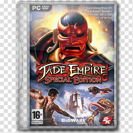 Game Icons , Jade-Empire-SE, Nintendo Wii Super Smash Bros transparent background PNG clipart