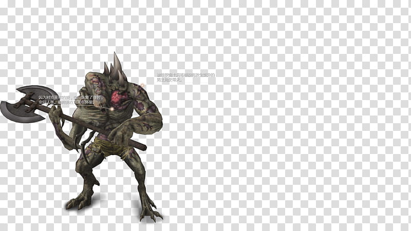 Monster, Steve Burnside, Claire Redfield, Resident Evil Operation Raccoon City, Chris Redfield, Albert Wesker, Video Games, Tveronica transparent background PNG clipart