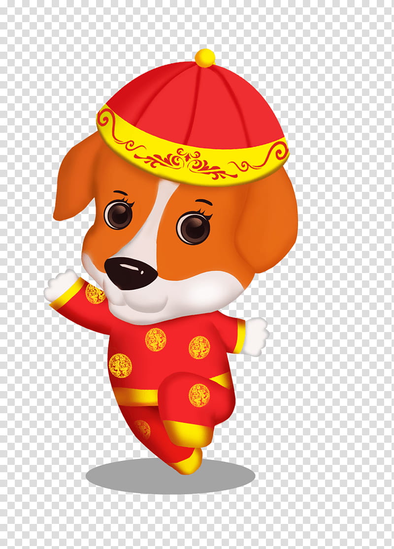Chinese New Year Food, Dog, 2018, Bainian, Orange, Cartoon, Fruit, Mascot transparent background PNG clipart