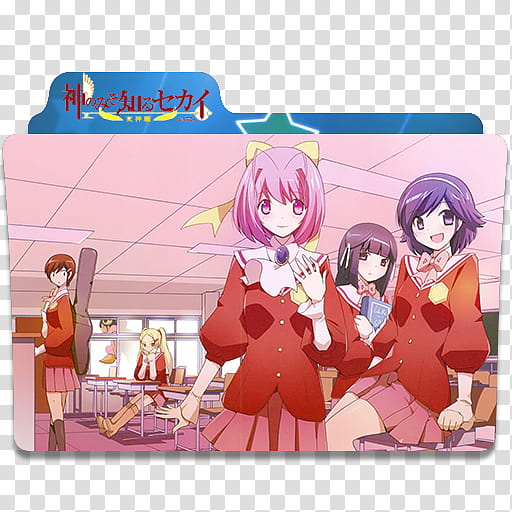 Anime Icon Pack  Summer Season , Kami nomi zo Shiru Sekai  transparent background PNG clipart