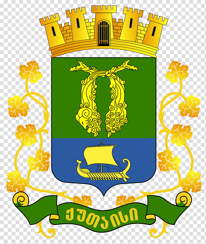 Golden City, Tbilisi, Golden Fleece, Kutais Governorate, Coat Of Arms, Town, Georgian Language, Kutaisi transparent background PNG clipart