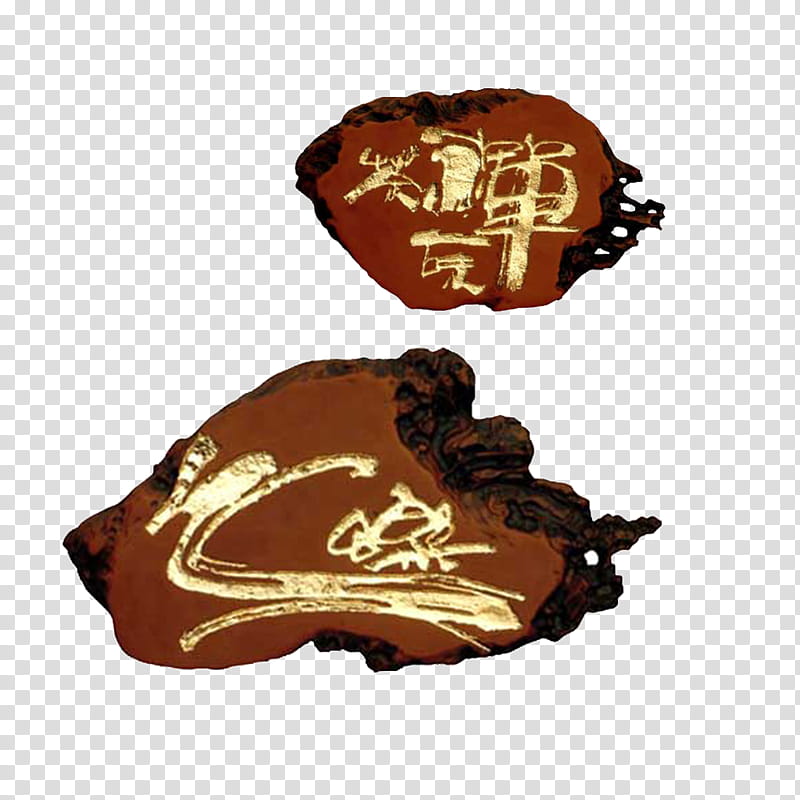 Baseball Glove, Hieroglyph, Typeface, Ancient History, Writing System, Chocolate, Food, Cuisine transparent background PNG clipart