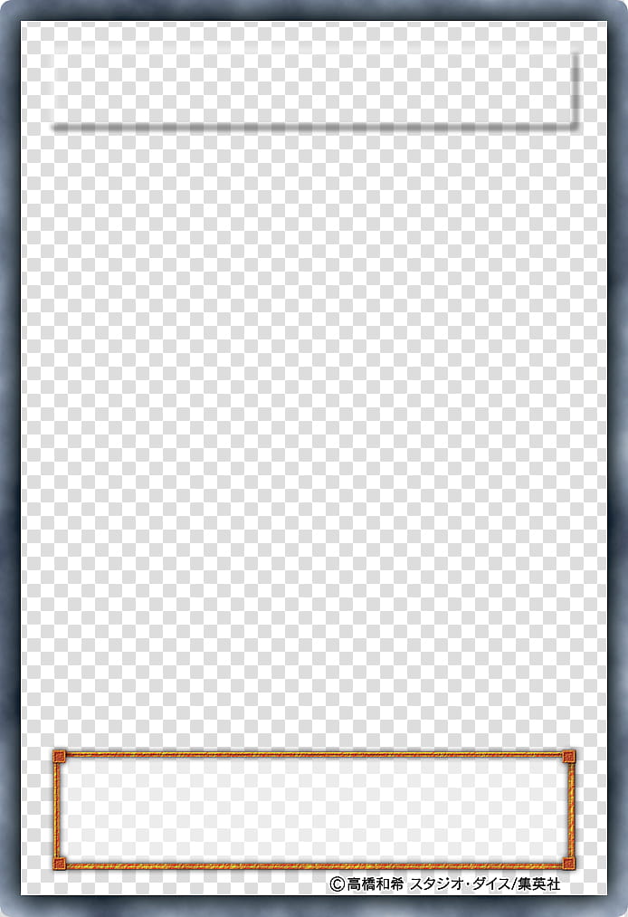 JP YGO Series  Devamped Blanks, rectangular gray and brown border illustration transparent background PNG clipart