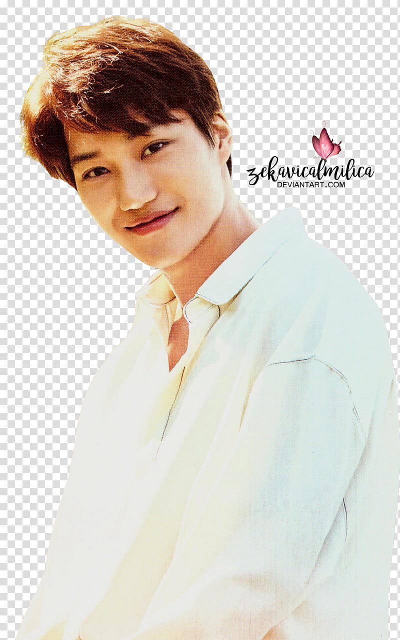 EXO Nature Republic, man in white dress shirt smiling transparent background PNG clipart