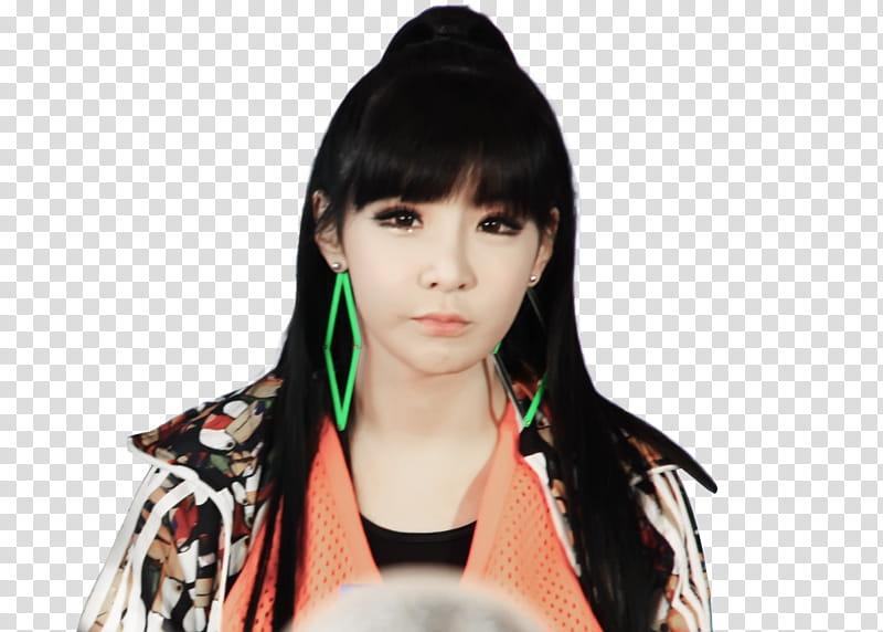 Park Bom NE ,  transparent background PNG clipart