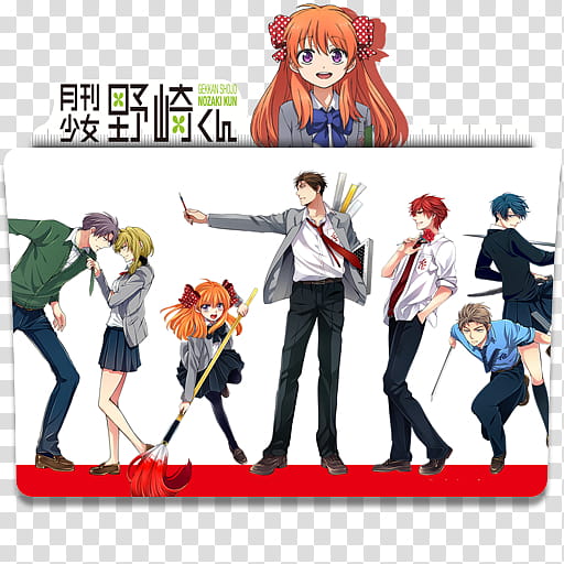 Anime Icon Pack , Gekkan Shoujo Nozaki kun v transparent background PNG clipart