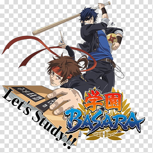 Gakuen Basara Icon, Gakuen Basara transparent background PNG clipart