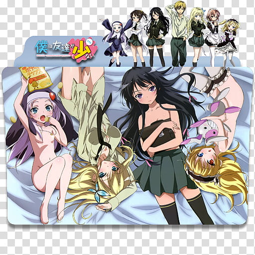 Anime Icon Pack , Boku wa Tomodachi ga Suku nai transparent background PNG  clipart | HiClipart