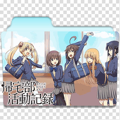 Anime Icon , Kitakubu Katsudou Kiroku, five school girls anime characters theme folder illustration transparent background PNG clipart