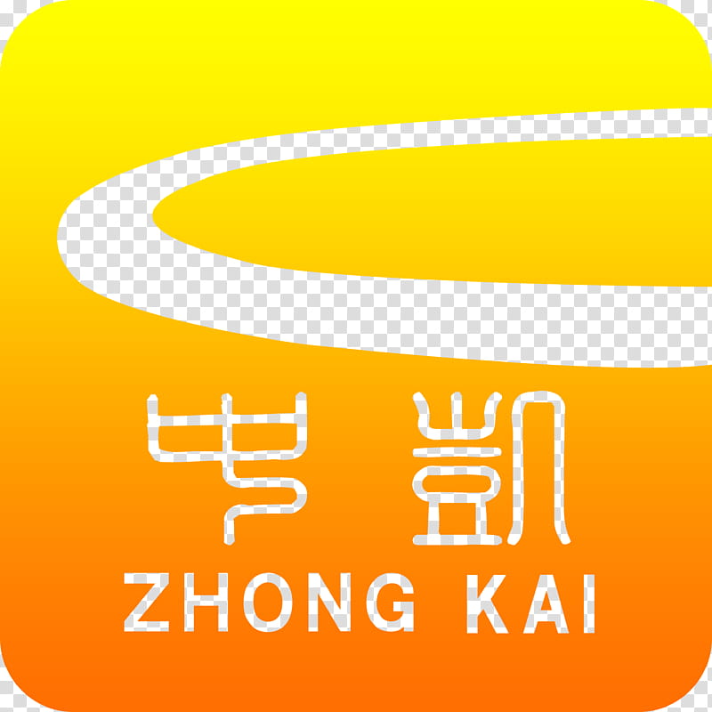 Apple Logo, F18 Carrier Landing, App Store, Itunes, Rortos, Text, Yellow, Orange transparent background PNG clipart