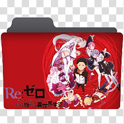Anime Custom Folder Icons Title Summer , Re Zero Kara Hajimeru Isekai Seikatsu V transparent background PNG clipart