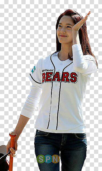 Yoona SNSD transparent background PNG clipart