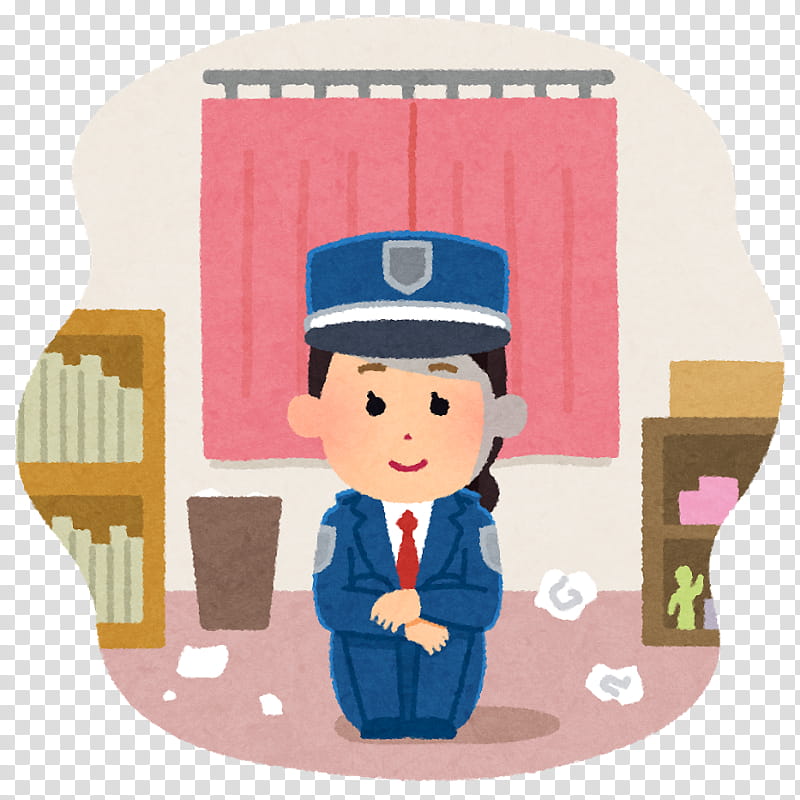 Police, Security Guard, Hikikomori, Neet, Guardia Di Sicurezza Privata, Blog, Certification, Job transparent background PNG clipart