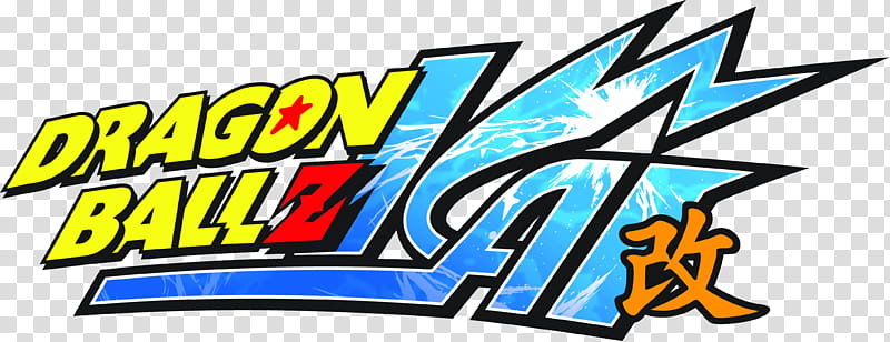 Logo Dragon Ball Z Kai Anime Original transparent background PNG clipart