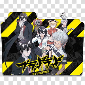 Anime Icon Pack Summer Season , Blood Lad transparent background PNG  clipart