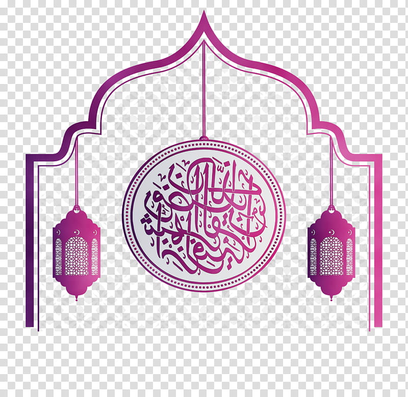 Eid, Ramadan, Quran, Mosque, Religion, Eid Aladha, Houri, Eid Alfitr transparent background PNG clipart