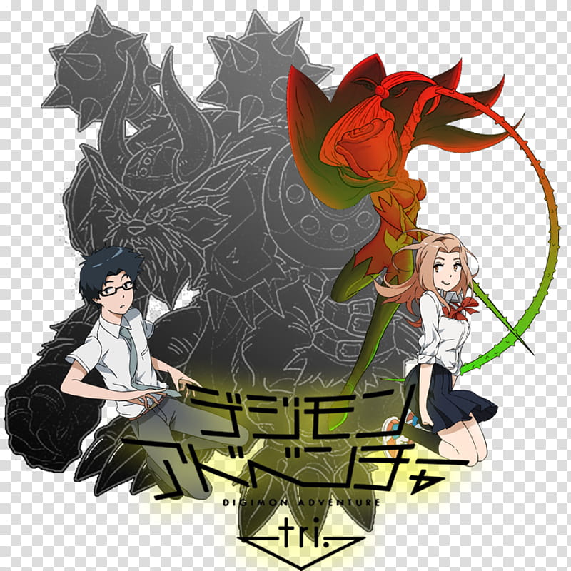 Digimon Adventure Tri, Ketsui icon transparent background PNG clipart