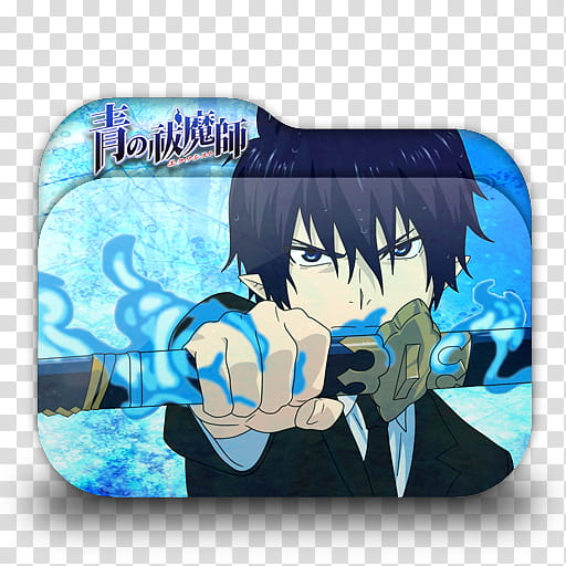 Ao no Exorcist Anime Folder Icon, blue haired male anime character holding sword transparent background PNG clipart