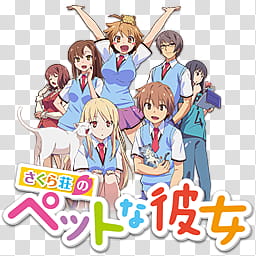 Sakurasou no Pet na Kanojo Anime Icon, Sakurasou no Pet na Kanojo ICON by Zazuma transparent background PNG clipart