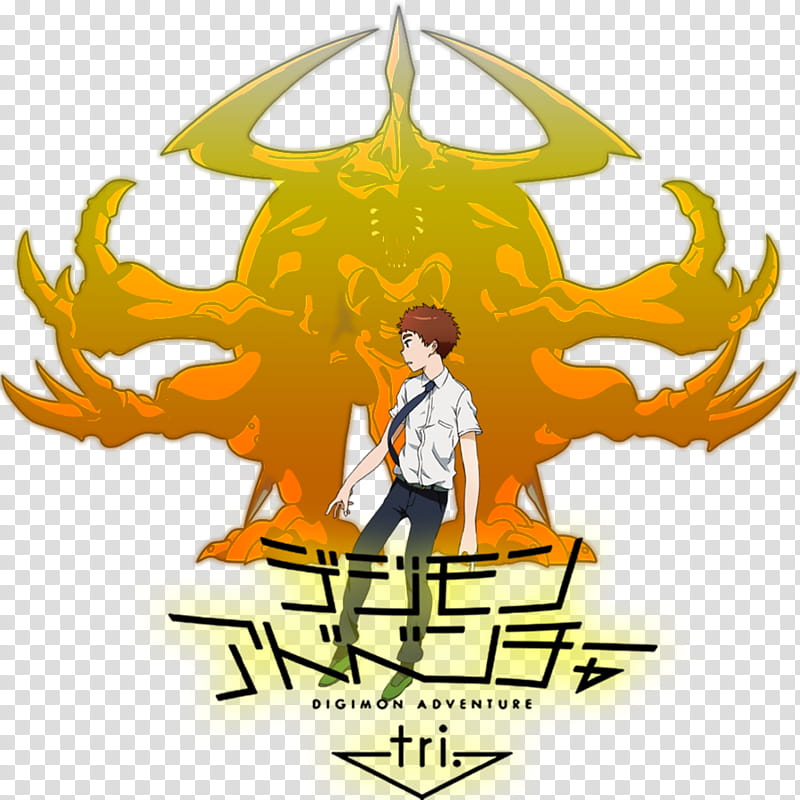 Digimon Adventure Tri, Kokuhaku icon transparent background PNG clipart