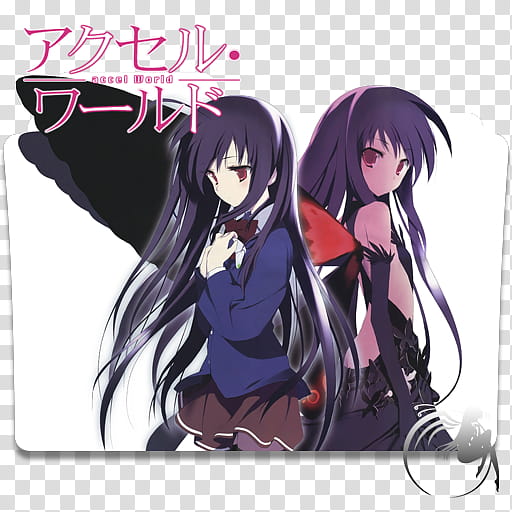 Accel World  Folder Icon, Accel World  [ transparent background PNG clipart