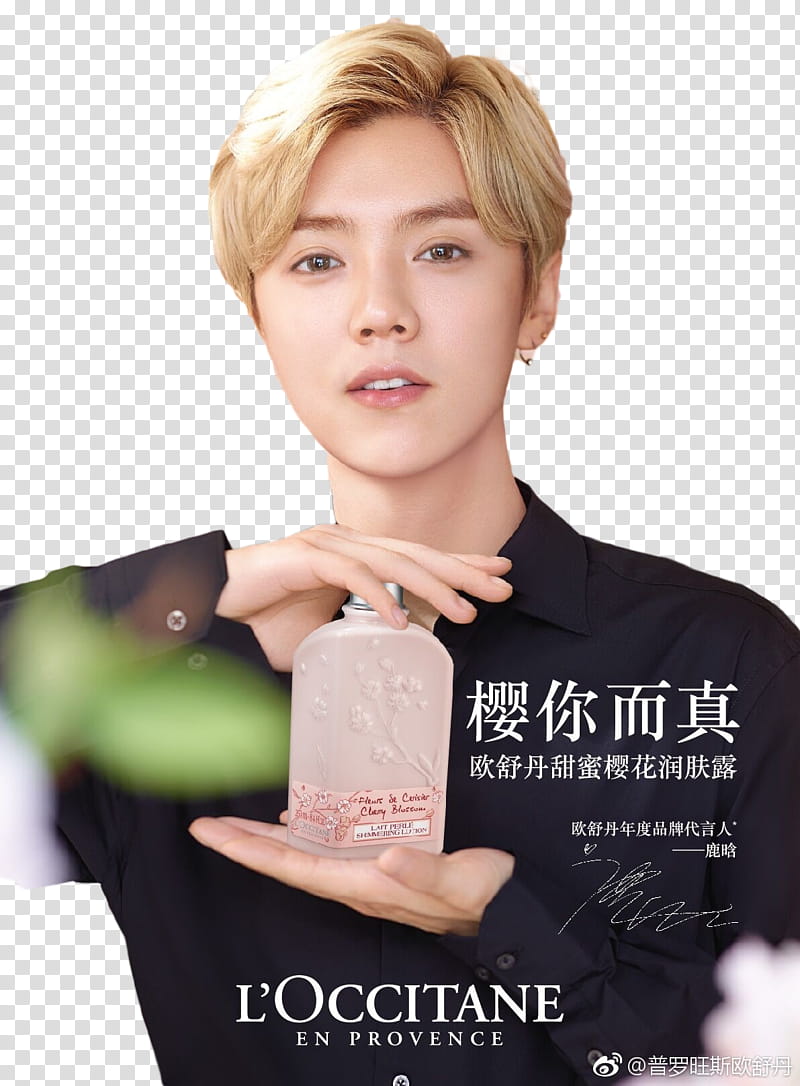 Luhan L Occitane en Provence, man holding bottle transparent background PNG clipart