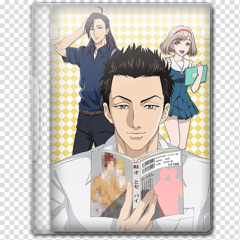 Anime  Summer Season Icon , Fudanshi Koukou Seikatsu, anime characters folder icon transparent background PNG clipart