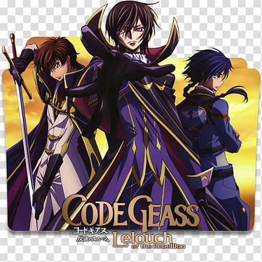 Featured image of post Code Geass Euphemia Icons The best gifs are on giphy