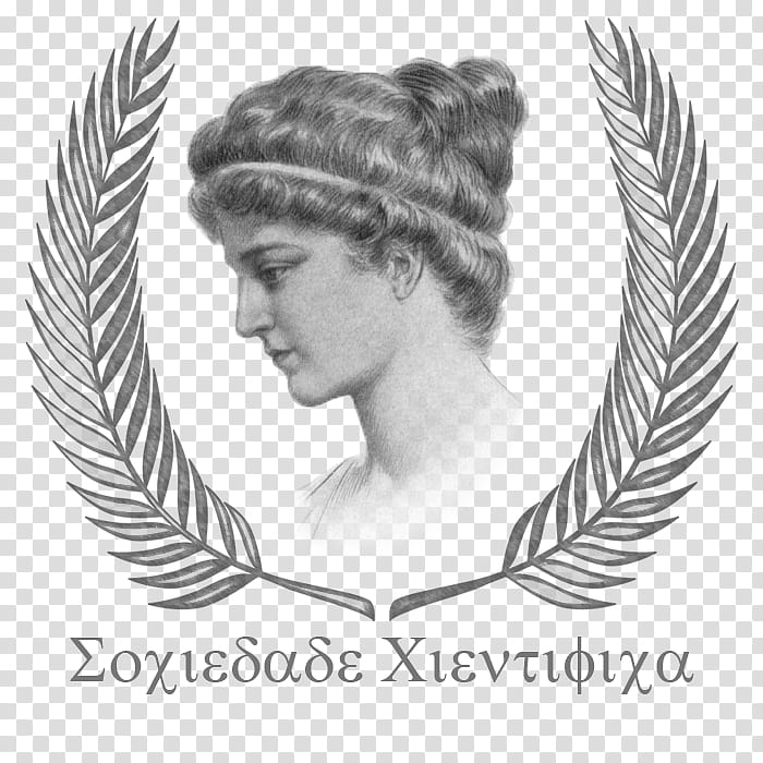 School Black And White, Library Of Alexandria, Mathematician, Philosopher, Agora, Philosophy, Neoplatonism, Scientist transparent background PNG clipart